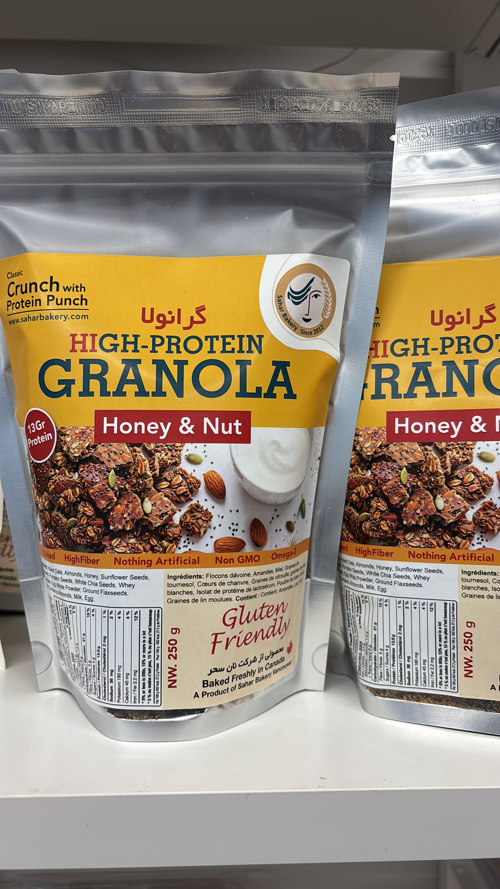 High Protein Granola