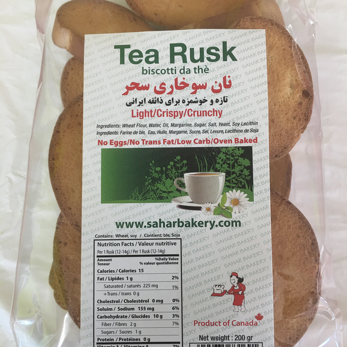 Double-Baked Tea Rusk-200gr