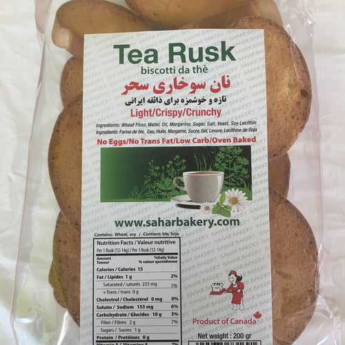 Double-Baked Tea Rusk-200gr