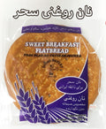 Light Breakfast Bread