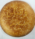 Coconut Bread