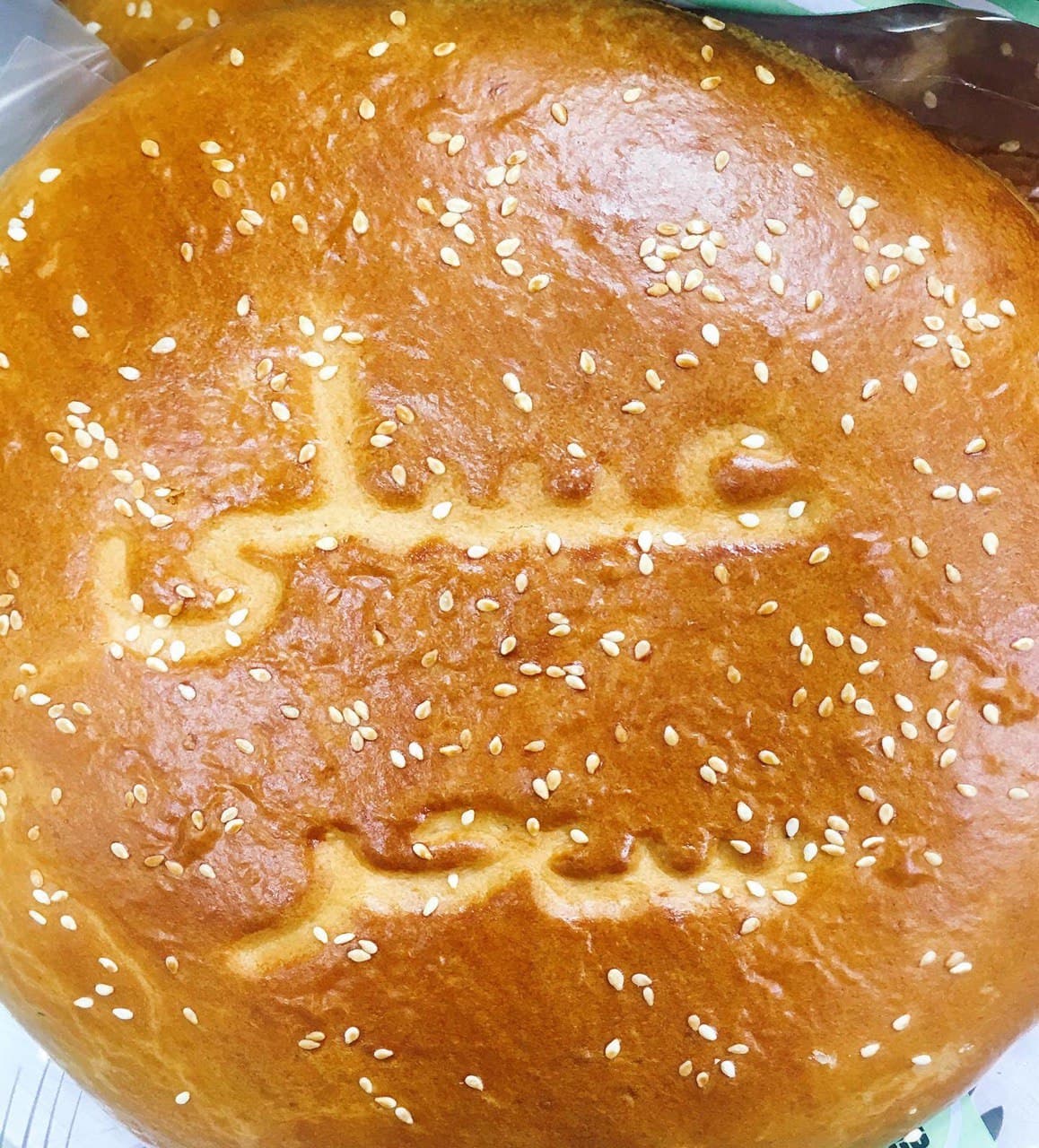 Honey&Milk Bread